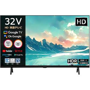 ハイセンス（HISENSE） 32V型 32A4N フルハイビジョン 液晶 テレビ