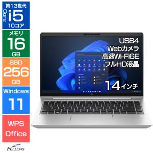 日本HP 【新品】 EliteBook 630 G10 (i5-1335U/13.3FHD/8GB/SSD256GB