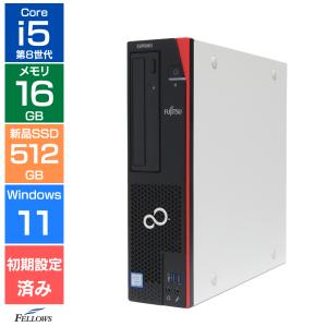 デスクトップ 富士通 ESPRIMO D7010/FX Core i5-10500 3.1GHz 8GB