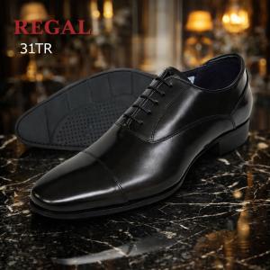 REGAL（リーガル） ストレートチップ REGAL 31TR 31REBC ブラック