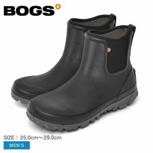 BOGS（ボグス） レインブーツ メンズ クラシックハイ CLASSIC HIGH