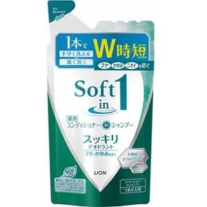 Kao（花王） アジエンス ふんわり弾力タイプ コンディショナー