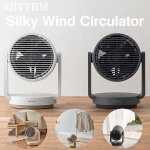 ボルネード VORNADO サーキュレーター ホワイト 30畳 DCモーター 無