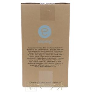 アムウェイ 浄水器 eSpring-II 据置型 100188J5 amway espring浄水器II