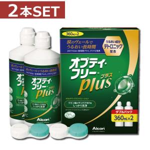 エピカ スマートクリーン 300ml 1本 メニコン コンタクト洗浄液 ケア