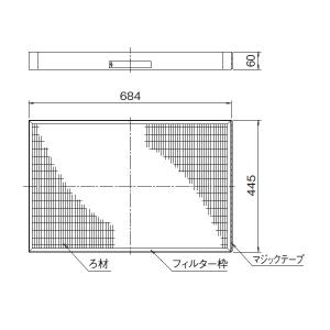 DAIKIN(ダイキン) 純正別売品 ロングライフフィルター KAF631C80