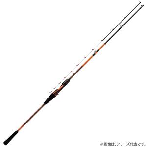 DAIWA（ダイワ） 【爆買】ダイワ ライトゲームロッド 極鋭ライトアジ