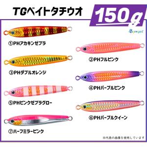 DAIWA（ダイワ） TGベイトタチウオ120g : フィッシング相模屋Yahoo!店