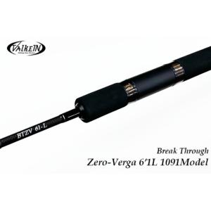 ○【送料無料】ヴァルケイン ブレイクスルー ゼロヴァージ 6.0 ISS-UL