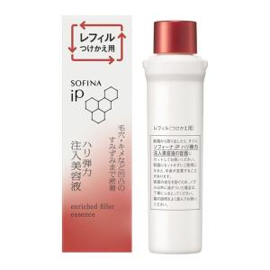 SOFINA iP ソフィーナ 深夜浸透クリーム＋角層トリートメント 基礎化粧