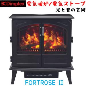 Dimplex（ディンプレックス） DIMPLEX MCS12J 電気暖炉 Micro Stove