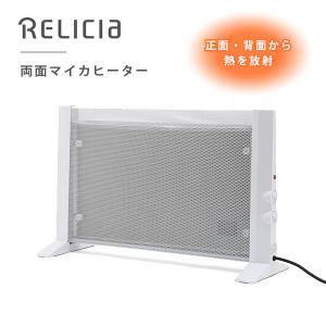 moku. コンベクターヒーター(パネルヒーター) ここぽか 800W MCH-0802