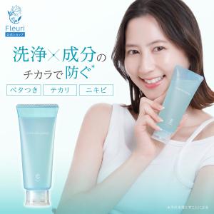 新品】ソライドクレンジングジェル200g 2点 美容液50g 3点セット 新品