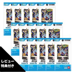 新品即納』{TCG} (BOX)(再販) ドラゴンボールスーパーカードゲーム FW