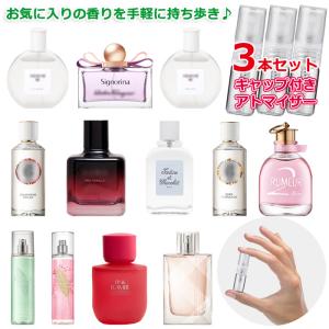 THE BODY SHOP（ザボディショップ） [Petite香]お試し香水 原材料