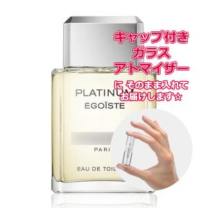 即納 ルベルソー ルチェルナ お得な業務用500ml クレンジング flexia