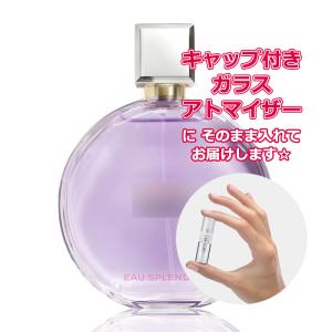 CHANEL（シャネル） [Petite香]お試し香水 原材料/シャネル アリュール