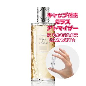 CHANEL（シャネル） [Petite香]お試し香水 原材料/シャネル アリュール