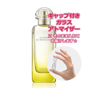 HERMES（エルメス） [Petite香]お試し香水 原材料/エルメス 香水