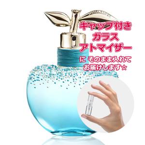 NINA RICCI（ニナ・リッチ） [Petite香]お試し香水 原材料/ニナリッチ