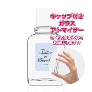 GIVENCHY（ジバンシィ） 【並行輸入品】ジバンシィ タルティーヌエ