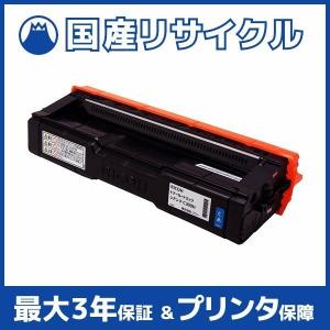 コニカミノルタ（KONICA MINOLTA） WX-103 廃棄トナーボックス 純正品