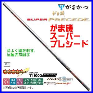 Gamakatsu（がまかつ） 爆買 がま磯 スーパープレシード 1.5号 5.0m