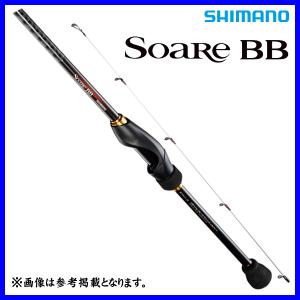 SoaRe 爆買 ☆シマノ 23 ソアレ BB S76L-S ロッド ソルト竿 ( 2023年 8