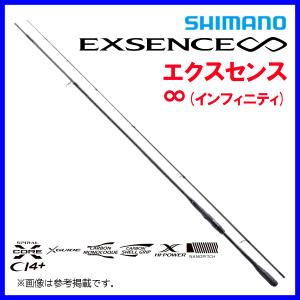 シマノ（SHIMANO） シーバスロッド 22エクスセンス ∞(インフィニティ