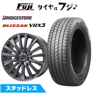 ブリザック 185/60R15インチ ブリヂストン VRX2 5H100 スタッドレス