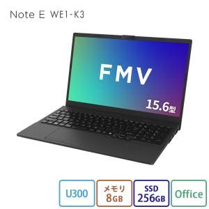 富士通（FUJITSU） FUJITSU 15.6型 ノートパソコン FMV LIFEBOOK AH30