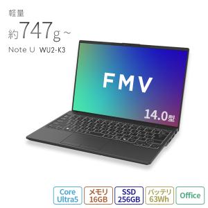 LIFEBOOK UH ノートパソコン 新品 富士通 Note U WU2-K3 14.0型