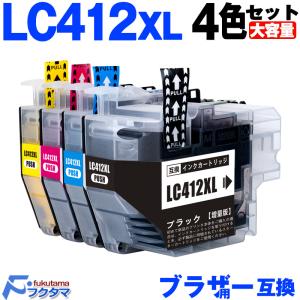 インクのチップス LC412XL 大容量 ブラザー プリンターインク LC412XL