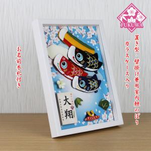 ハローキティ キャラクターこいのぼり ハローキティ鯉のぼり 1.2m