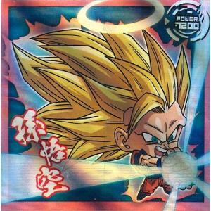 BANDAI（バンダイ） ドラゴンボール 超戦士シールウエハース超 超10-33