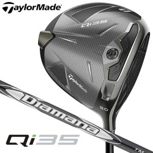 Qi35 (クリアランス)テーラーメイド(TaylorMade) ドライバー