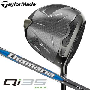 TaylorMade（テーラーメイド） Qi35 ドライバーヘッド単品