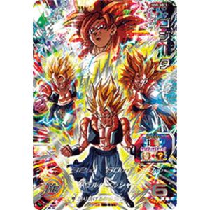 BANDAI（バンダイ） スーパードラゴンボールヒーローズ H2-SEC LC