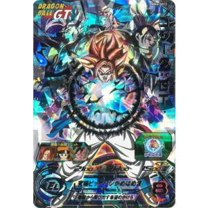 BANDAI（バンダイ） スーパードラゴンボールヒーローズ MM5-SEC3