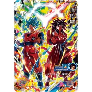 スーパードラゴンボールヒーローズ UGM7-002 DA パラレル R 孫悟飯