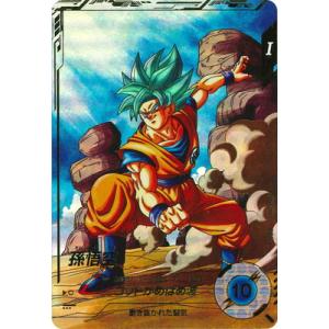 ドラゴンボールスーパーダイバーズ sdvtp-001 パラレル 孫悟空 sdvtp