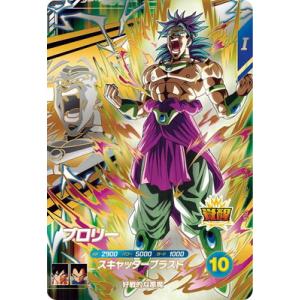 ドラゴンボールスーパーダイバーズ SDV1-022 N 人造人間18号 【1弾