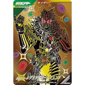 ガンバレジェンズ CX06-006☆ LR 【パラレル】 仮面ライダーノクス