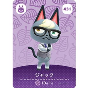 任天堂（Nintendo） どうぶつの森amiiboカード CP とたけけ【ぴこぷり