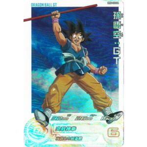 BANDAI（バンダイ） スーパードラゴンボールヒーローズ MM6-SEC3 DA