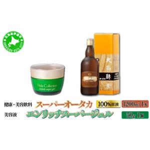 大高酵素 エンリッチスーパージェル 50g : 米屋薬店 - 通販 - Yahoo