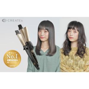 ミルボン エルミスタ ヘアードライヤー オージュア エアコンク
