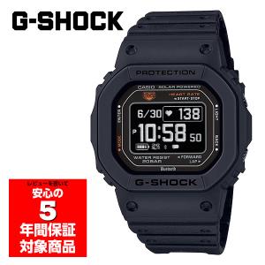 G-SHOCK DW-H5600MB-1A4JR メンズ 腕時計 デジタル ソーラー カシオ