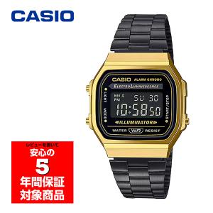 CASIO（カシオ） CASIOTRON TRN-50ZE-1A 50周年限定モデル 腕時計 電波