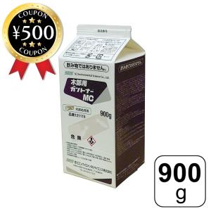 フマキラー・トータルシステム オプティガードZT 1kg 業務用 シロアリ